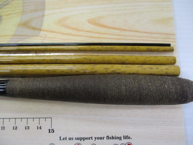 朱紋峰 飛造り 16