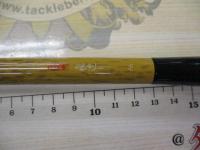 朱紋峰 飛造り 16