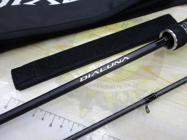 23ディアルーナ B76M