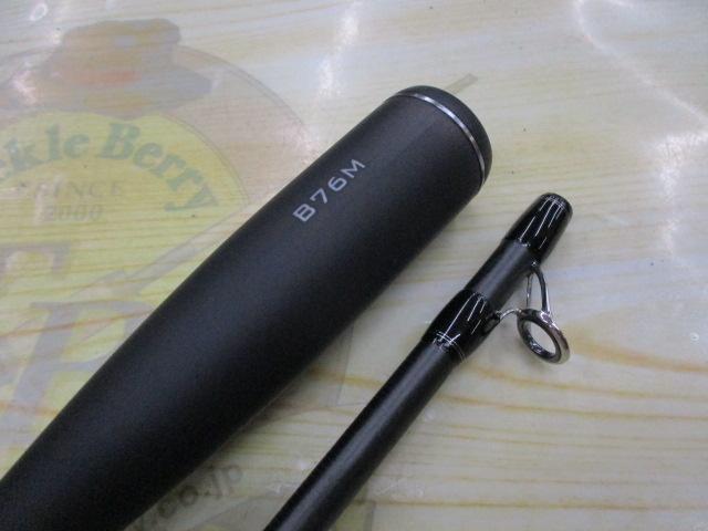 23ディアルーナ B76M