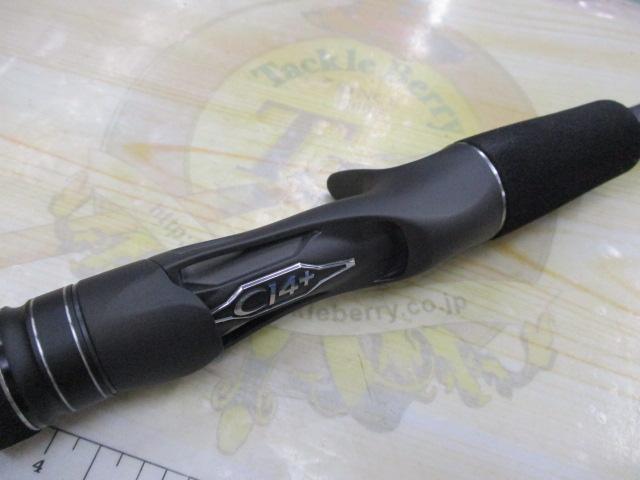 23ディアルーナ B76M