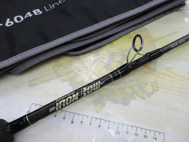 アイアンボウ IBNB-604B