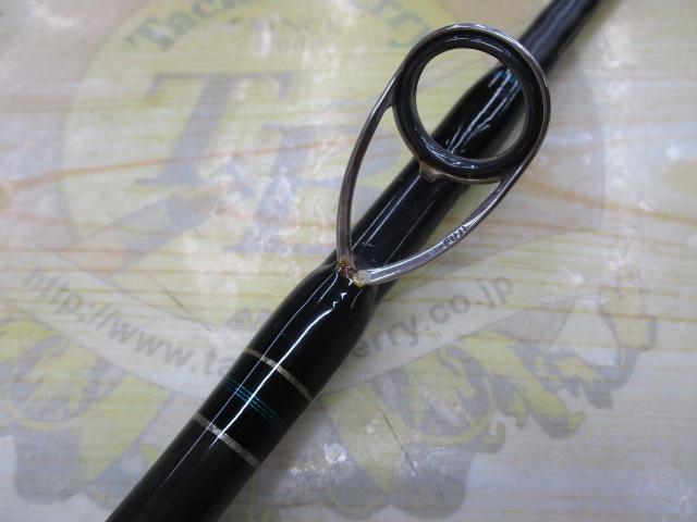 アイアンボウ IBNB-604B