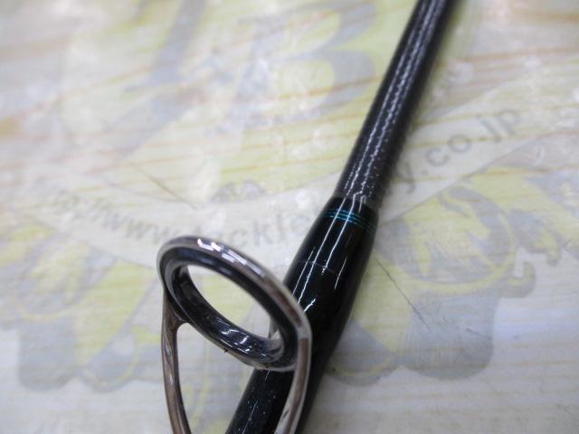 アイアンボウ IBNB-604B