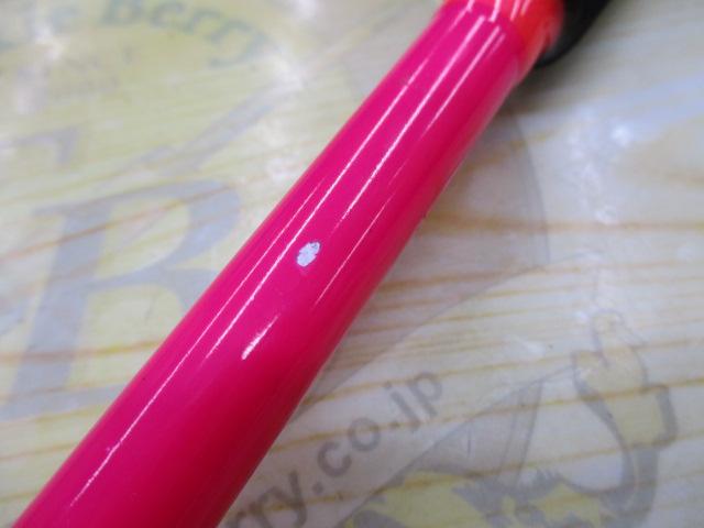 PGワンダーショット50-180