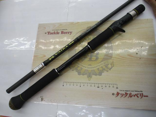 ヴァジュラ VJ-76CXHJ｜＠ベリーネット 日本最大新品中古釣具WEBショップ