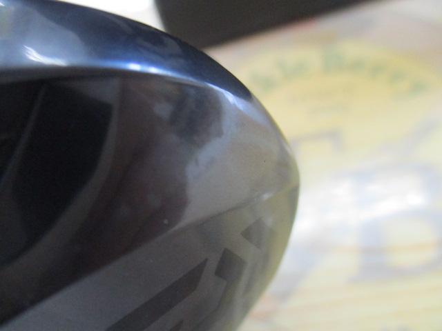 タトゥーラ TW 400H