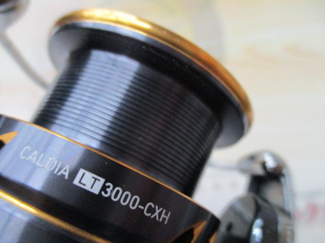 21カルディア LT3000-CXH