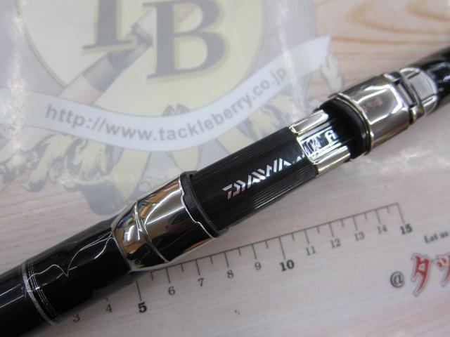 パワーキャスト 23-390