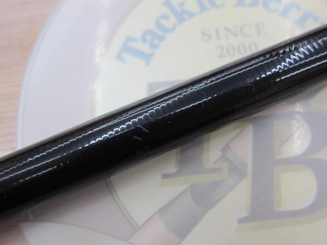 パワーキャスト 23-390