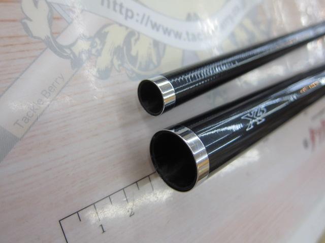 パワーキャスト 23-390