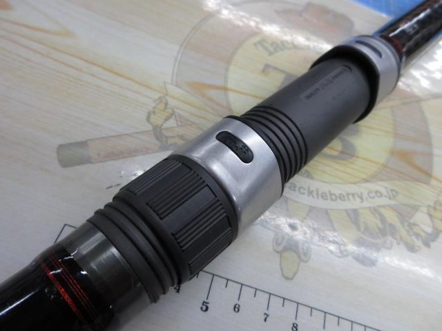 マルチキャスターHI5-540遠投