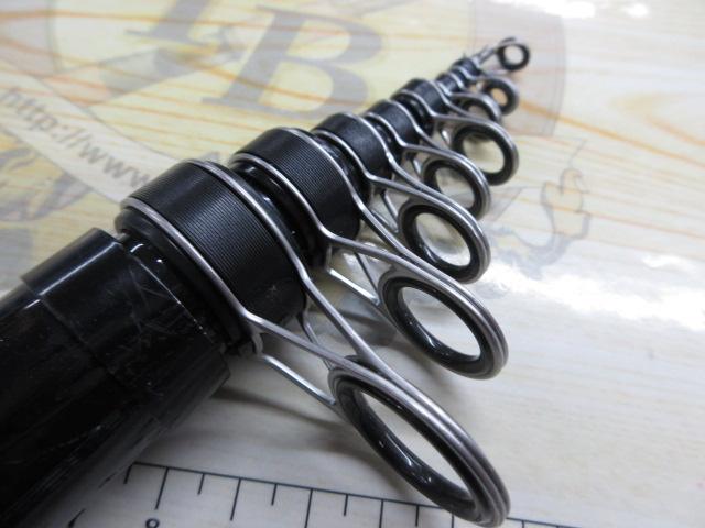 マルチキャスターHI5-540遠投