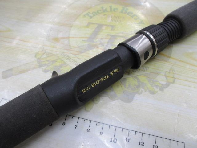 CWファントム CWB-762MHF