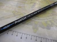 CWファントム CWB-762MHF