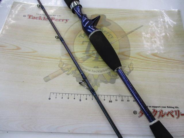 アルバトロスフラフラ210L