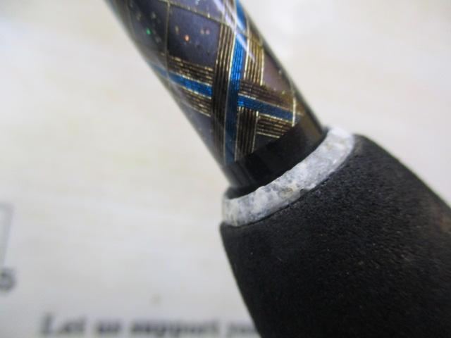 アルバトロスフラフラ210L