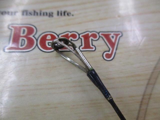 アルバトロスフラフラ210L