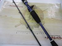 アルバトロスフラフラ210L