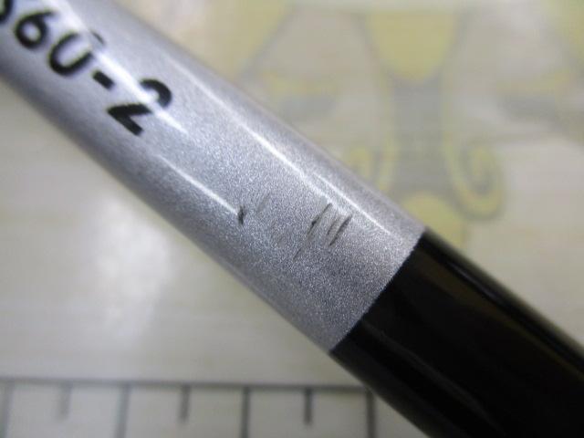 21グラップラーBBタイプJ S60-2