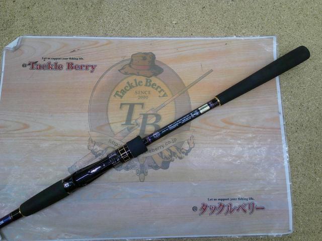 紅牙テンヤゲーム AGS MH-245SMT