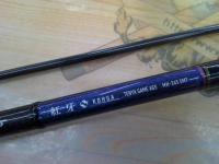 紅牙テンヤゲーム AGS MH-245SMT