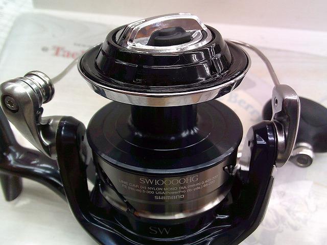 21ツインパワーSW 10000HG