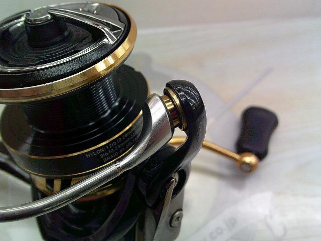 18レガリス LT2500D