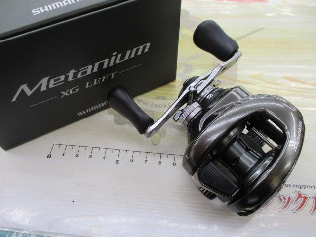 20メタニウムXG LH