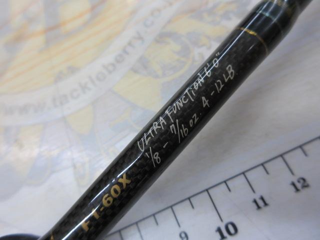 デストロイヤー F1-60X(Hi-10X)ULTRA FUNCTION