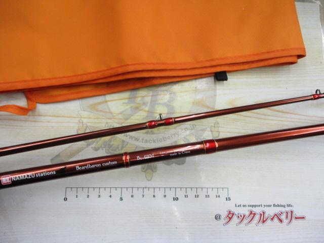 ビアードバロンカスタム BC-69M