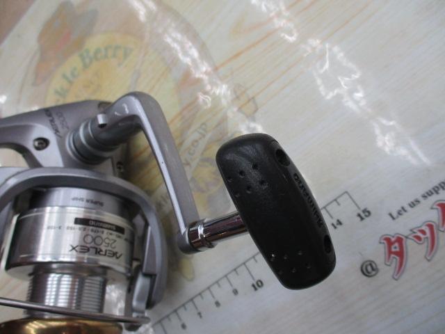 03エアレックス 2500