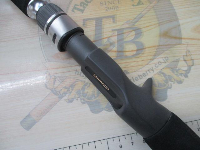 ベイゲームⅠメバル 300