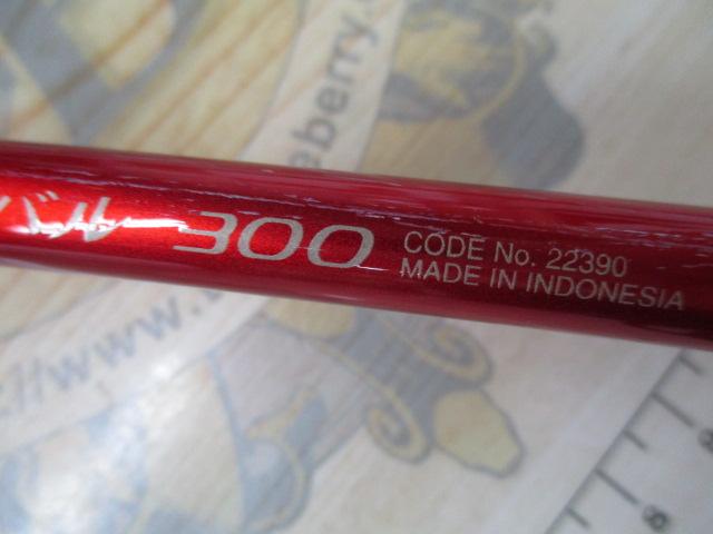 ベイゲームⅠメバル 300