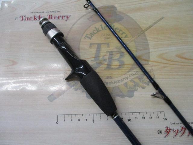 グラップラーBB B631