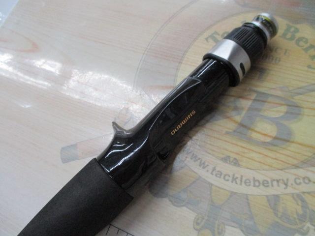 グラップラーBB B631