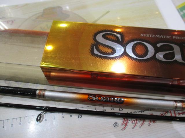 ソアレソルティーショット S806LT