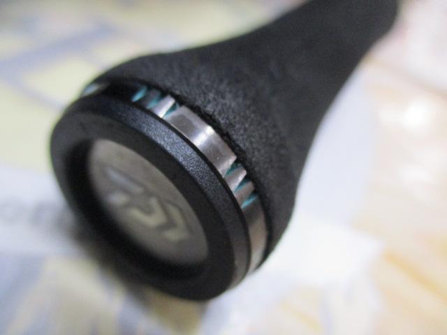 エメラルダスストイストST 73L-S