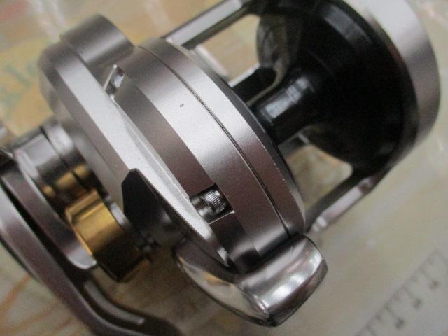 17オシアジガー 1501HG