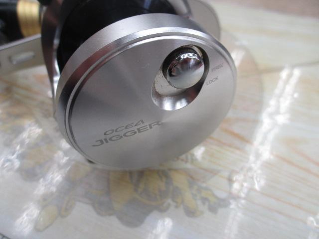 17オシアジガー 1501HG