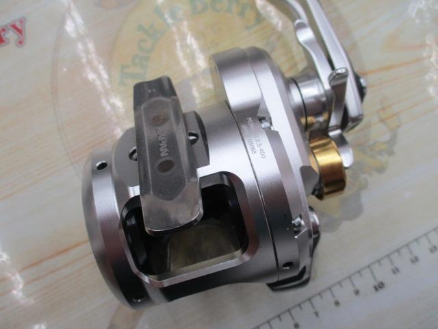 17オシアジガー 1501HG