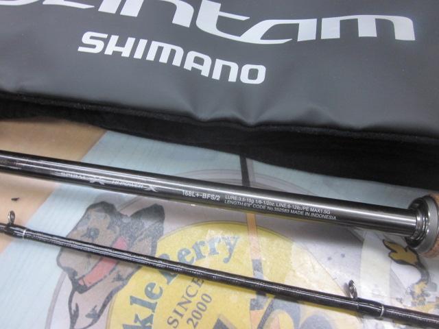 22バンタム 168L+BFS-2｜＠ベリーネット 日本最大新品中古釣具WEBショップ