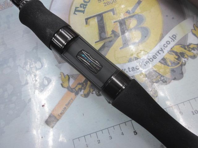 ハートランド HL722MLRSS-24