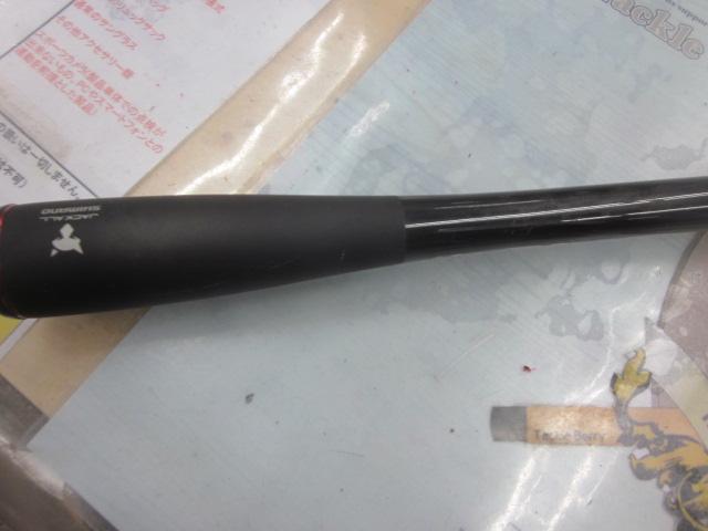 16ポイズングロリアス 174MH