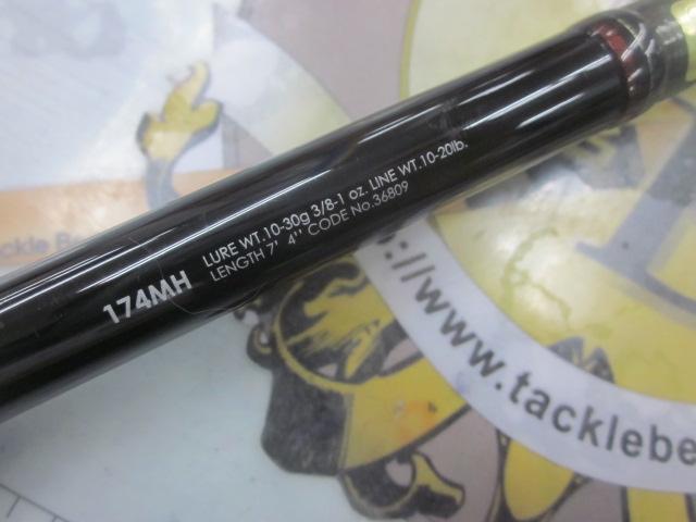 16ポイズングロリアス 174MH