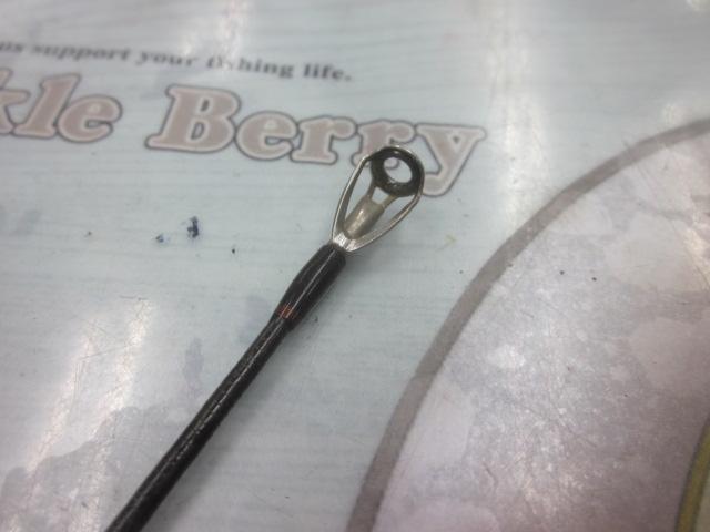 16ポイズングロリアス 174MH