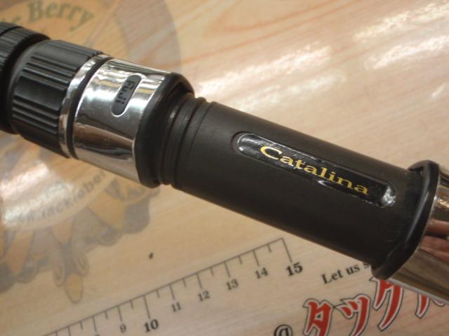 キャタリナ 63S-3/4