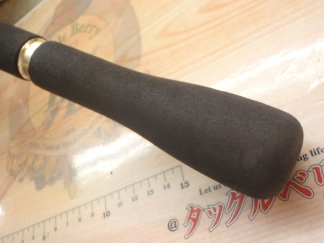 キャタリナ 63S-3/4