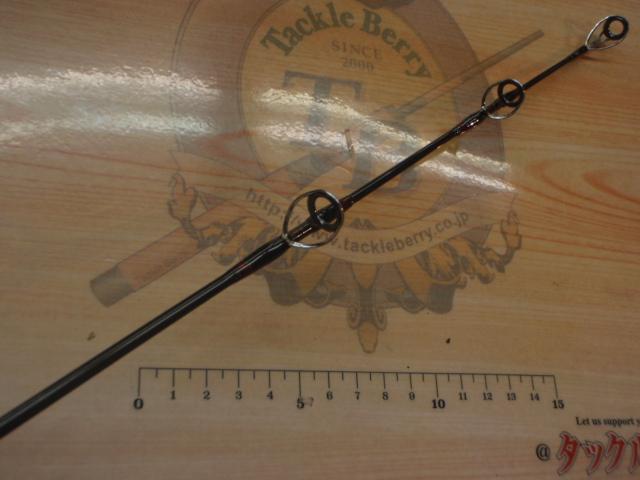 キャタリナ 63S-3/4