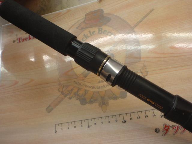 ラグゼオーシャンジグワン 673S